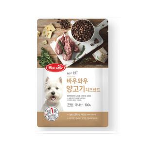 [비스켓증정] 3+1 바우와우 강아지 훈련간식 노즈워크간식 양고기치즈샌드400g 100gX4봉