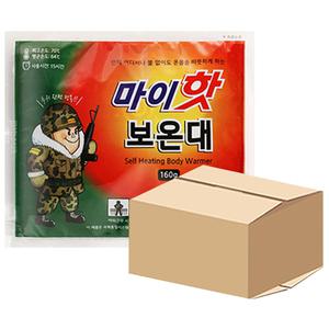 마이핫보온대 핫팩 160g 100개 캠핑 손난로 대용량 국내생산