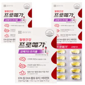 종근당건강 프로메가 오메가3 트리플 654mg 60캡슐x2박스