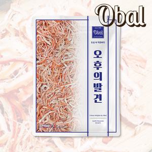 [오발] 품질이 남다른 국내가공 홍진미1kg