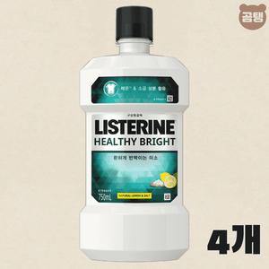 리스테린 헬씨브라이트 구취제거제 레몬 소금 성분함유 750ml 4개