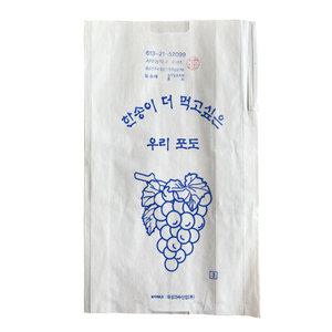 포도봉지 (일반) 100장 핀부착 과수 과일 봉지 봉투 해충예방 국내산 포도싸는 포장지