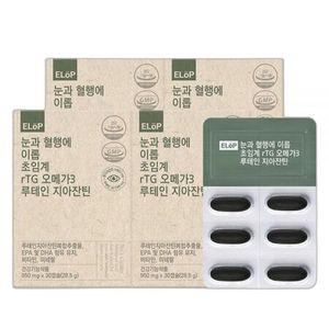 이롭 눈과 혈행에 초임계 rTG오메가3 루테인지아잔틴 4개월분