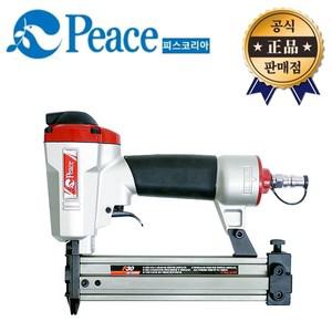 PEACE 피스코리아 에어타카 F30 일자핀 에어 타카 목공 인테리어 DIY