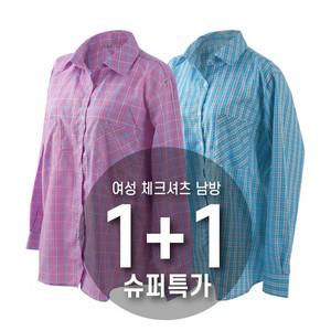2장세트 제이케이 여성 캐주얼 체크셔츠 남방 작업복 농사 일복