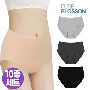 스벅 쿠폰 증정  [10종세트] 밤부 레이온 삼각 팬티/빅사이즈