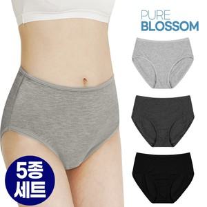 스벅 쿠폰 증정  [5종세트] 밤부 레이온 삼각 팬티/빅사이즈