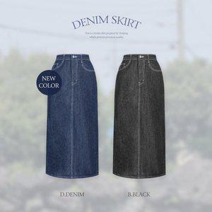 [핫핑](센텀시티점)[린넨데님/후들후들] 플러미 뒷밴딩 린넨 썸머 데님 뒤트임 롱스커트 H_SK3389