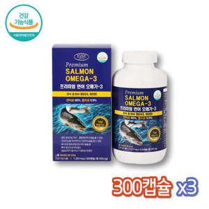 고함량 오메가3리 연어오일 멸치 오메가3 비타민디 영양제 VITAMIND3 대용량 300캡슐 x3