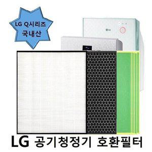 [기타]NL 엘지Q시리즈 LA-Q379SB 공기청정기호환필터 국산