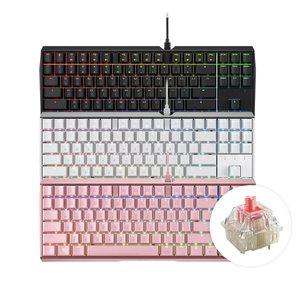 [CHERRY]체리 MX 3.0S TKL RGB 텐키리스 게이밍 기계식 키보드 저소음적축(색상선택)