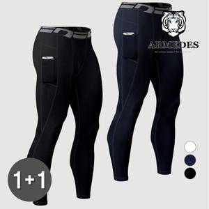 아르메데스 9부 포켓 언더레이어 팬츠 AR-162 2P