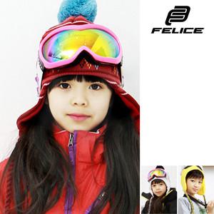 [하프클럽/펠리체]펠리체_웨이브 주니어 비니 니트모자 털모자 아동용