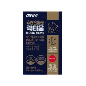 GNM자연의품격 수면 건강엔 락티움 마그네슘 비타민B 800mg x 30정 / 써클