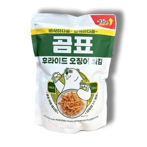 곰표후라이드오징어튀김270G코스트코
