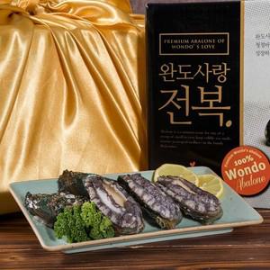 대를이은 전복양식 완도 전복 1kg 중-왕특대 사이즈 선물세트 보자기 선물포장)