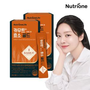 뉴트리원 김희애 카무트효소 골드 2박스(2개월분) 황국균 발효효소 아밀라아제 프로테아제