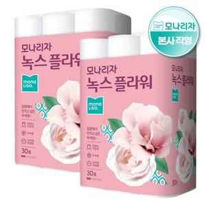 플라워 2겹 40M 30롤 2팩(총 60롤) 가성비 화장지 휴지 롤화장지