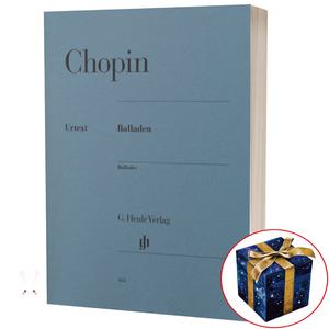 쇼팽 발라드 Chopin Ballades (HN 862) 헨레 피아노 악보 악보집