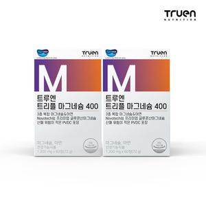 [트루엔] 트리플 마그네슘 400 2박스