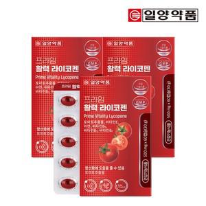 프라임 활력 라이코펜 60캡슐 3박스 6개월분)   토마토추출물 비타민B 비타민C 항산화