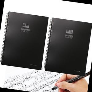 모닝글로리 심 악보파일 30매 블랙x2개 음악화일 클리어 필기가능