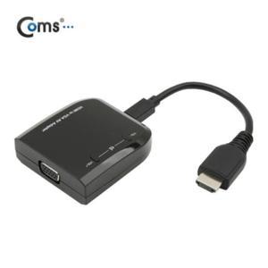 [RGO85N41]HDMI 컨버터 HDMI VGA 스테레오광오디오 젠더