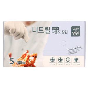 니트릴다용도장갑(S/화이트) 100매/홈에디션명진