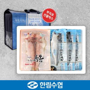 [제주 한림수협] 제주 옥돔 180gx5팩+고등어 180gx5팩+부직포가방