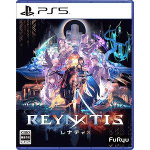 [관부가세포함] PS5 REYNATIS/레나티스 Amazon.co.jp 한정 A4 클리어 파일 메이커
