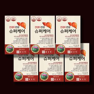 종근당 영양제 밀크씨슬 간에좋은 간 건강 간장 약6개월