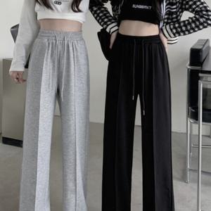 여자와이드츄리닝바지 중학생 여학생 일자 밴딩 넓은 바지