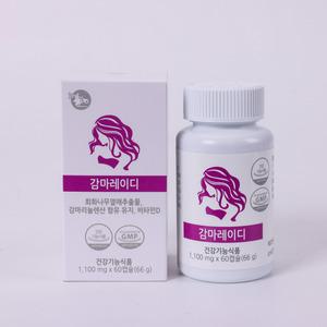 감마레이디 회화나무열매추출물 감마리놀렌산 함유유지 보라지종자유 비타민 60캡슐 1개월분