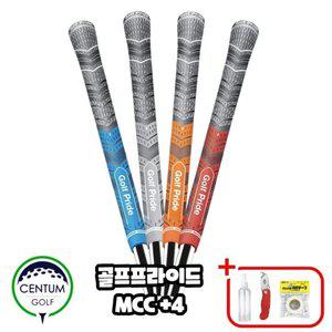 골프프라이드 멀티컴파운드 MCC 플러스4 52g 하프코드