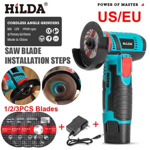 HILDA 12V 소형 앵글 그라인더 19500RPM 300W 무선 연마기 커팅 디스크가 2000mah 파워