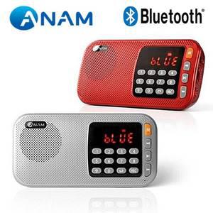 아남 효도라디오 ATX-25 SD USB 블루투스 고출력 미니 스피커