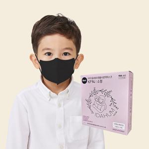 [보리보리/아이다움]아이다움 KF94 컬러 마스크 블랙 10매 새부리형 초소형 소형 초등생 개별포장 국산
