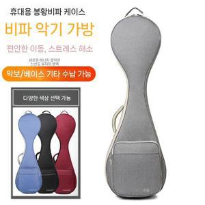 비파 가방 두꺼운 악기 멸치 휴대용 어린이 배낭 크기 오현 성인 세트 어깨