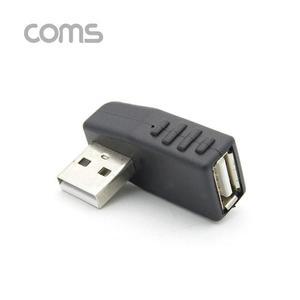 [HYIJUOUX_4B]Coms 젠더- A(M)A(F) 꺾임 좌향 90도