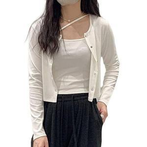 [KGPQFBM7_4B]크롭 투피스 세트 가디건 데일리 아우터
