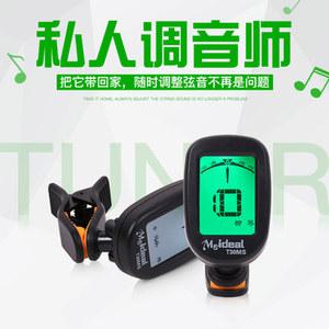 튜너기 조율기 튜닝 공용 기타 전용 튜너 류금월금 전자교음기