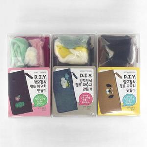 [BZJKULRU_4B]쿠키프렌즈 DIY 양모 펠트 파우치 만들기