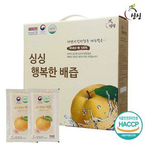 [신세계라이브쇼핑]싱싱 행복한 배즙 100ml x 50포 (1박스)