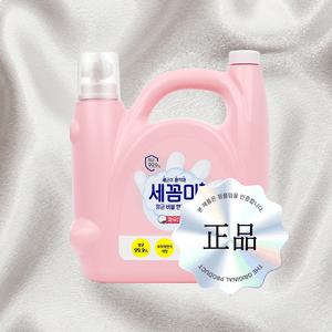 온더바디핸드워시 세균아꼼짝마핸드워시 대용량핸드워시 파우더향 3.5L 1개