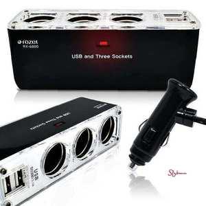 차량용 3구시가잭 USB2포트추가efg414