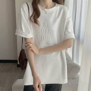 [오노마] ONM 여성 입체 영문 탄탄한 데일리 박시핏 반팔 티셔츠