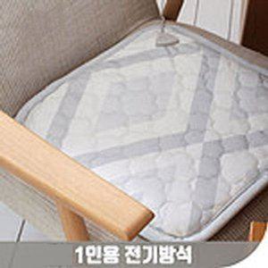 [기타]1인용 극세사 전기방석 (일체형) 사무실 의자 매트