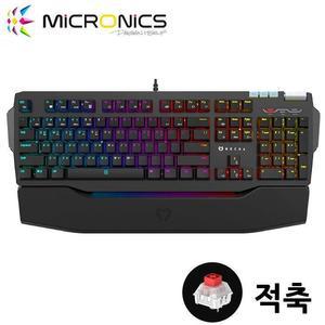 [BZJKOHIX_4B]게이밍키보드 MECHA ZK-1 카일박스(적축)