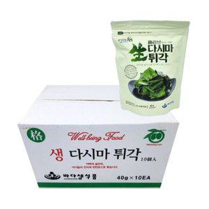 [기타]올리브 생 다시마튀각 40g x 10봉