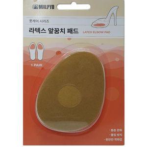 여자 구두 라텍스 깔창 앞꿈치 패드 2p 발꿈치 조깅